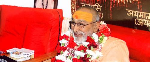 Swami Shivendra Puriji Maharaj